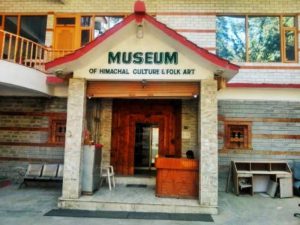 Museum Of Himachal Culture & FolkArt
